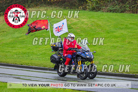 PR2311-6422_LOGO_ON_PHOTO