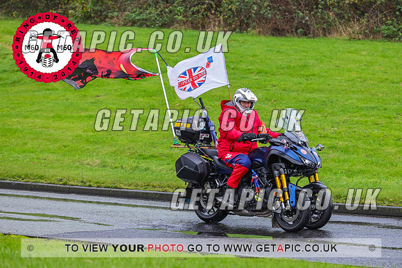 PR2311-6423-C_LOGO_ON_PHOTO