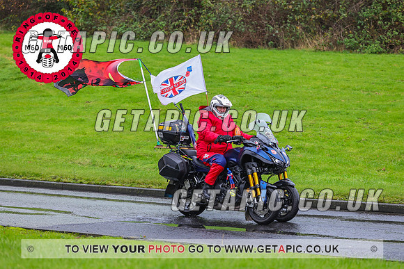 PR2311-6423_LOGO_ON_PHOTO