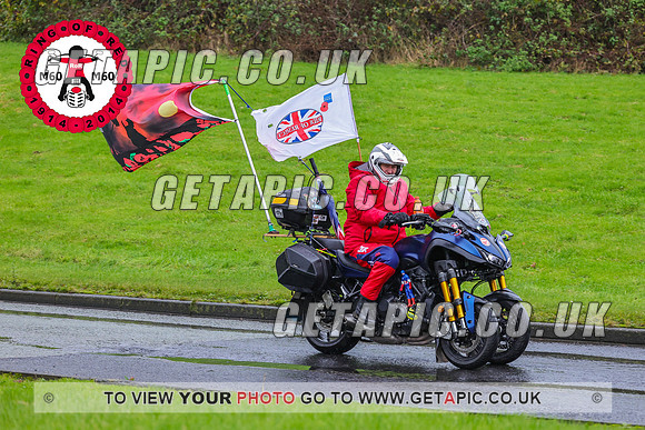 PR2311-6424-C_LOGO_ON_PHOTO