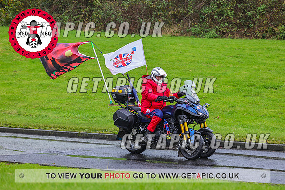 PR2311-6424_LOGO_ON_PHOTO