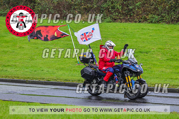 PR2311-6425-C_LOGO_ON_PHOTO