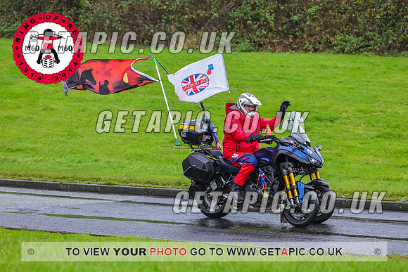 PR2311-6425_LOGO_ON_PHOTO