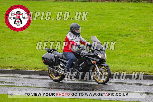 PR2311-7041_LOGO_ON_PHOTO