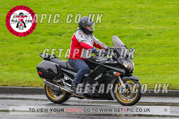 PR2311-7043-C_LOGO_ON_PHOTO