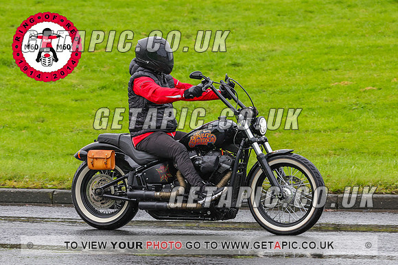 PR2311-7045-C_LOGO_ON_PHOTO