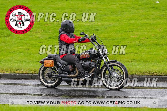 PR2311-7045_LOGO_ON_PHOTO