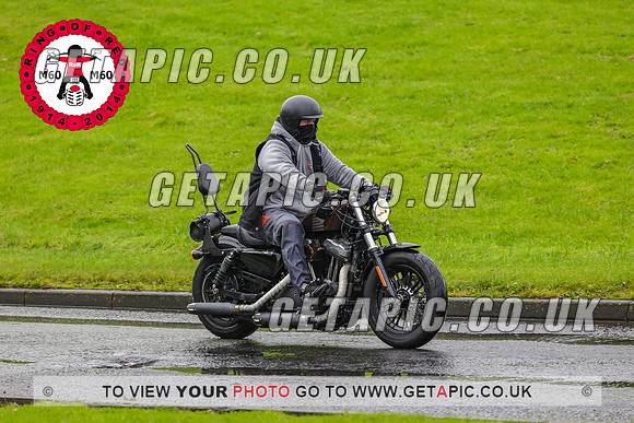PR2311-7047_LOGO_ON_PHOTO