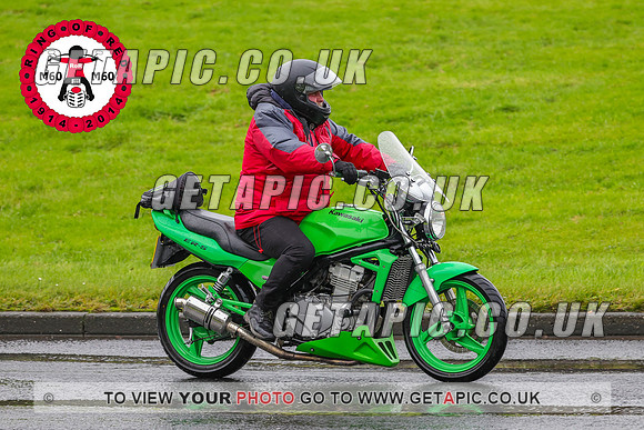 PR2311-7053-C_LOGO_ON_PHOTO