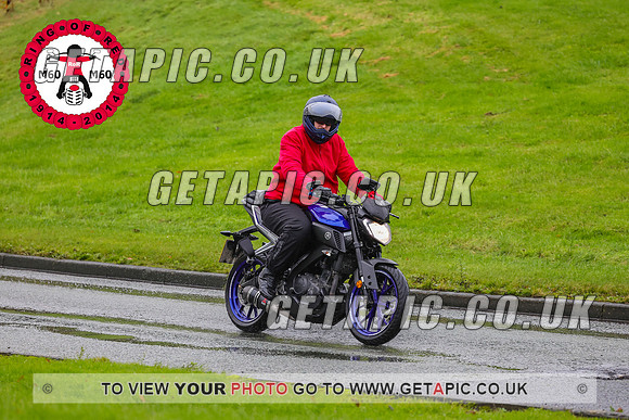 PR2311-7656_LOGO_ON_PHOTO