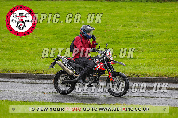 PR2311-7667_LOGO_ON_PHOTO