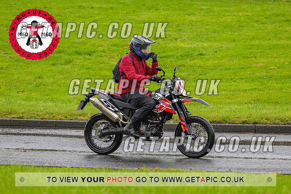 PR2311-7668_LOGO_ON_PHOTO
