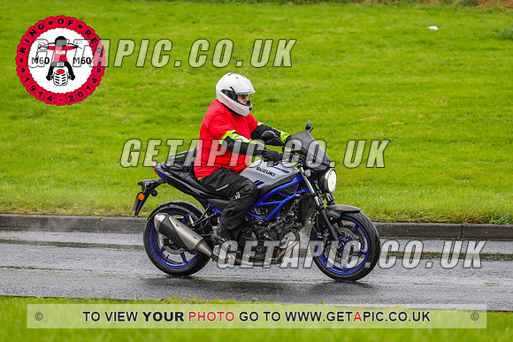 PR2311-7670_LOGO_ON_PHOTO