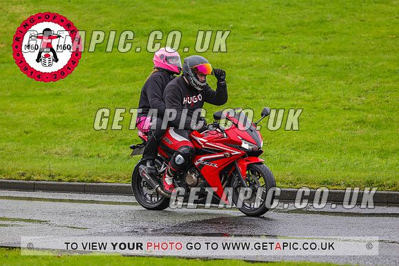 PR2311-7708_LOGO_ON_PHOTO