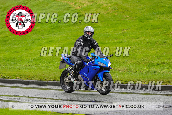 PR2311-7725_LOGO_ON_PHOTO