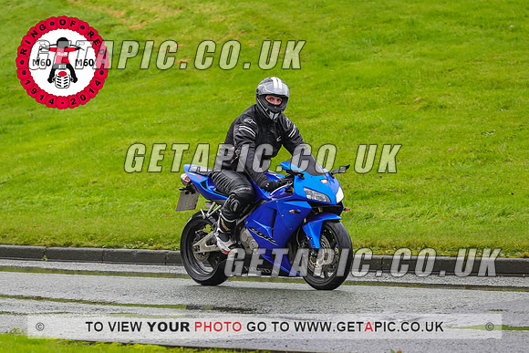 PR2311-7726_LOGO_ON_PHOTO