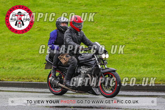 PR2311-7732-C_LOGO_ON_PHOTO