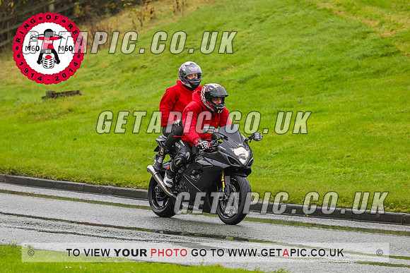 PR2311-7754_LOGO_ON_PHOTO