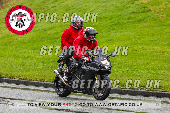 PR2311-7755-C_LOGO_ON_PHOTO