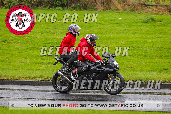 PR2311-7758_LOGO_ON_PHOTO