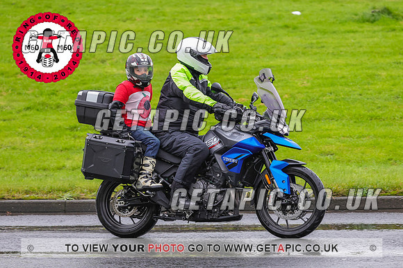 PR2311-7766-C_LOGO_ON_PHOTO