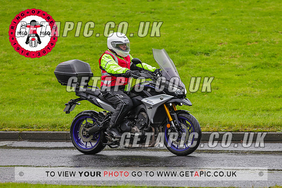 PR2311-7774_LOGO_ON_PHOTO