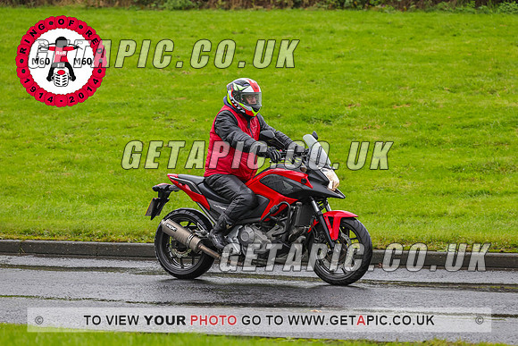 PR2311-7780_LOGO_ON_PHOTO