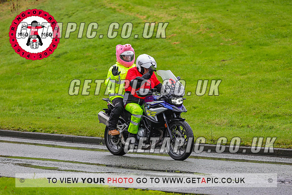 PR2311-7784_LOGO_ON_PHOTO