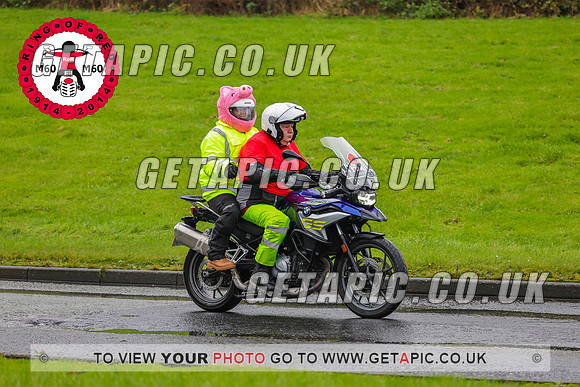 PR2311-7786_LOGO_ON_PHOTO
