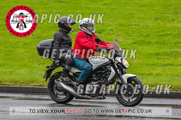 PR2311-7792-C_LOGO_ON_PHOTO