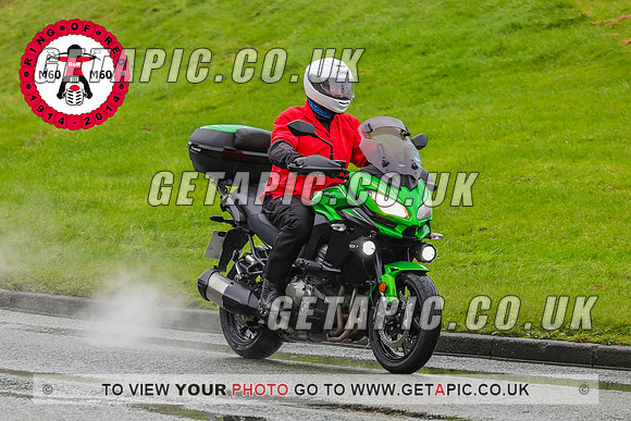 PR2311-7793-C_LOGO_ON_PHOTO