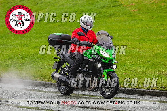 PR2311-7794-C_LOGO_ON_PHOTO