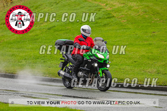 PR2311-7794_LOGO_ON_PHOTO