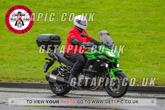 PR2311-7796-C_LOGO_ON_PHOTO