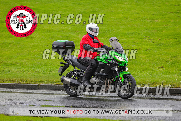 PR2311-7796_LOGO_ON_PHOTO