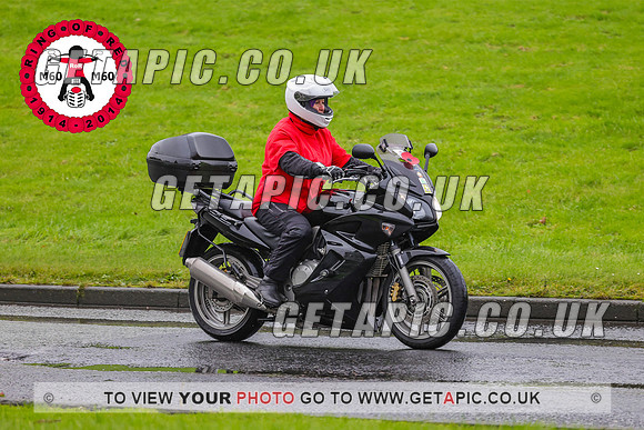 PR2311-7799_LOGO_ON_PHOTO