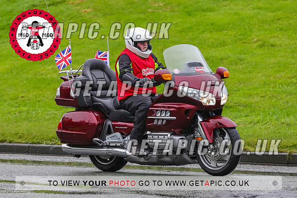 PR2311-7806-C_LOGO_ON_PHOTO