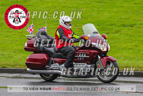 PR2311-7807-C_LOGO_ON_PHOTO