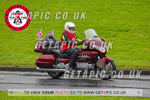 PR2311-7807_LOGO_ON_PHOTO