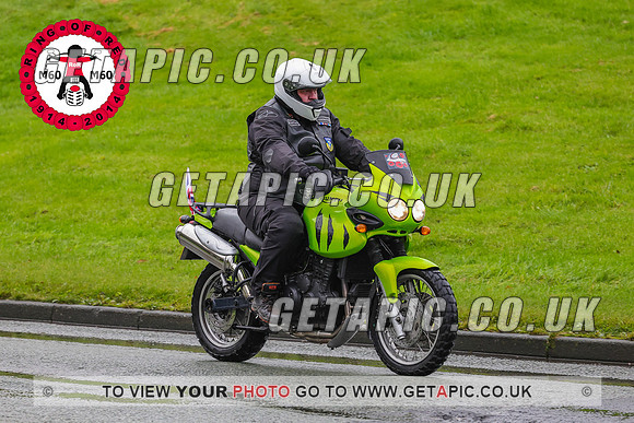 PR2311-7817-C_LOGO_ON_PHOTO