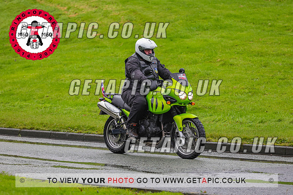 PR2311-7817_LOGO_ON_PHOTO