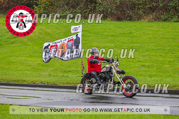 PR2311-7828_LOGO_ON_PHOTO
