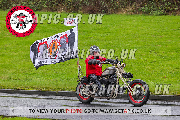 PR2311-7829-C_LOGO_ON_PHOTO