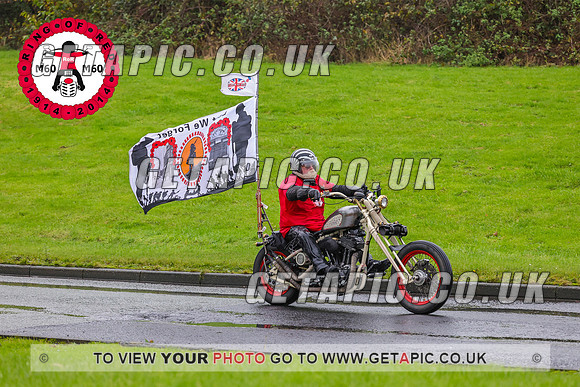 PR2311-7829_LOGO_ON_PHOTO