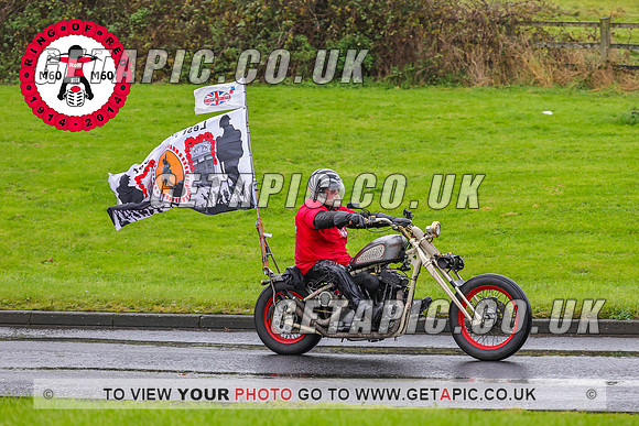 PR2311-7831-C_LOGO_ON_PHOTO