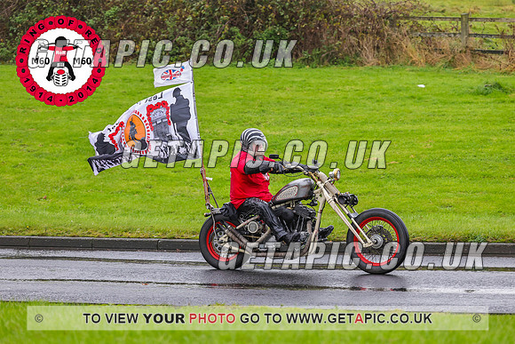 PR2311-7831_LOGO_ON_PHOTO