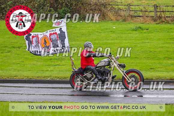 PR2311-7832_LOGO_ON_PHOTO