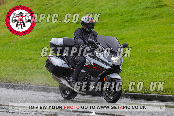 PR2311-7838-C_LOGO_ON_PHOTO