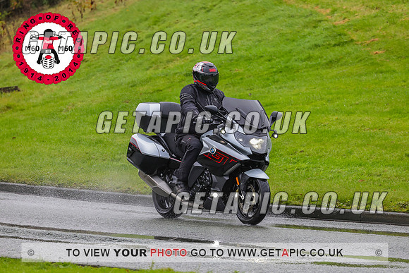 PR2311-7838_LOGO_ON_PHOTO