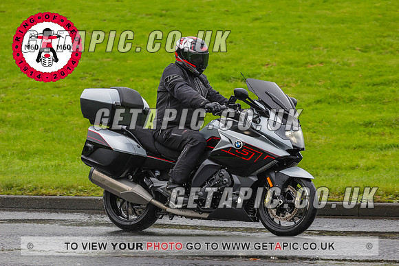 PR2311-7840-C_LOGO_ON_PHOTO